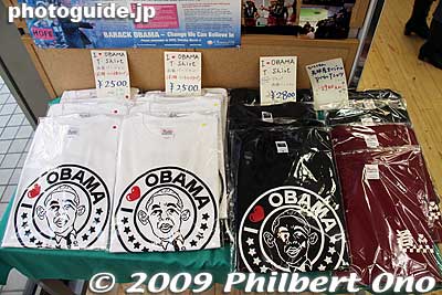 "I love Obama" T-shirts for 2500 yen.
Keywords: fukui obama barack shop goods merchandise 