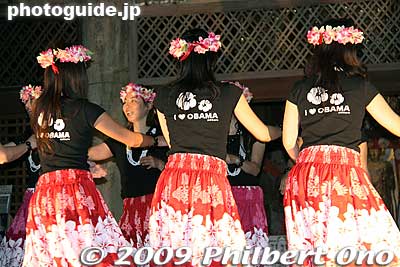 The back of their T-shirt reads "I love Obama -- Obama Girls."
Keywords: fukui obama barack hula girls dancers 