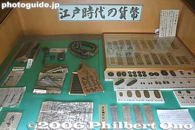Edo Period currency
Keywords: fukui sakai maruoka castle tower