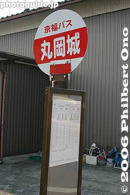 Bus stop for Maruoka Castle
Takes about 40-50 min. from Fukui Station.
Keywords: fukui sakai maruoka castle tower
