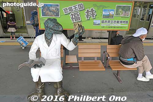 A dinosaur waiting for his train at JR Tsuruga Station. Fukui Prefecture is famous for dinosaur digs. This is just a sculpture stealing a valuable place to sit, but it looks like a kid can sit on his lap.
Keywords: fukui tsuruga station dinosaur japansculpture