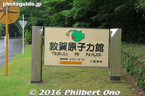 Near the plant is their public relations facility and museum called the Tsuruga Nuclear Power Pavilion or Tsuruga PR Pavilion. A 40-min. bus ride from JR Tsuruga Station.
Keywords: fukui tsuruga Nuclear Power Plant pavilion