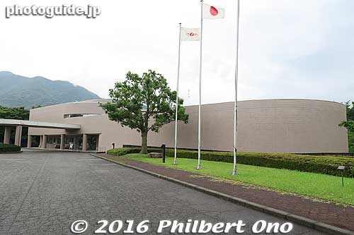 Tsuruga Nuclear Power Pavilion or Tsuruga PR Pavilion.
Keywords: fukui tsuruga Nuclear Power Plant pavilion