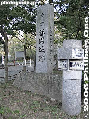 Fukuoka Castle marker
Keywords: fukuoka prefecture castle