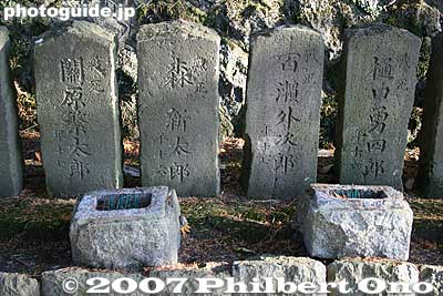 Tombs of those Byakkotai who died in action.
Keywords: fukushima aizu-wakamatsu iimoriyama hill byakkotai white tiger graves tombs memorial