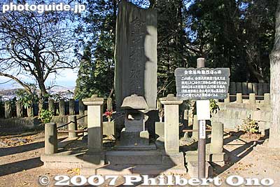 Keywords: fukushima aizu-wakamatsu iimoriyama hill byakkotai white tiger graves tombs memorial
