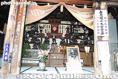 Byakkotai enshrined in Uga Shrine
Keywords: fukushima aizu-wakamatsu iimoriyama hill shrine