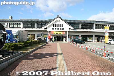 Aizu-Wakamatsu Station 会津若松駅
Keywords: fukushima aizu-wakamatsu train station
