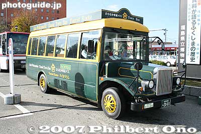 Hi-color town bus, very convenient and cheap (500 yen for a day pass) to reach the city's major sights. It runs every 30 min. or so. ハイカラさん
Keywords: fukushima aizu-wakamatsu train station bus
