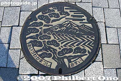 Aizu-Wakamatsu manhole
Keywords: fukushima aizu-wakamatsu manhole
