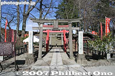 Tsurugajo Inari Shrine
Keywords: fukushima aizuwakamatsu aizu-wakamatsu tsurugajo castle