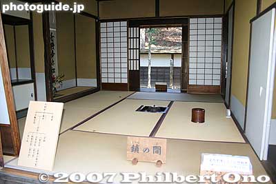 Inside Rinkaku Tea Ceremony House
Keywords: fukushima aizuwakamatsu aizu-wakamatsu tsurugajo castle