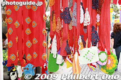 Keywords: fukushima tanabata matsuri star festival 