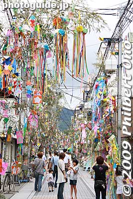 Bunka-dori road Tanabata Matsuri
Keywords: fukushima tanabata matsuri star festival 