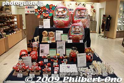 Inside the shop, you can find the best products of Fukushima, including edibles.
Keywords: fukushima