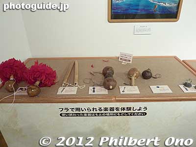 Hula implements.
Keywords: fukushima iwaki spa resort hawaiians water park amusement hula museum