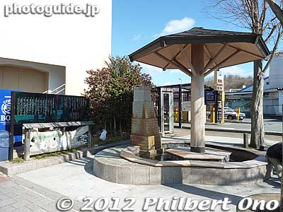 Foot bath at Yumoto Onsen Spa.
Keywords: fukushima iwaki yumoto onsen hot spring spa