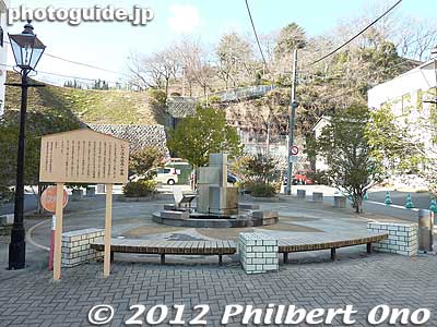 Hot spring well.
Keywords: fukushima iwaki yumoto onsen hot spring spa