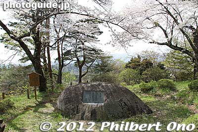 Poetry monument for poet Takamura Chieko (1886-1938). 高村 智恵子
Keywords: fukushima nihonmatsu kasumigajo castle