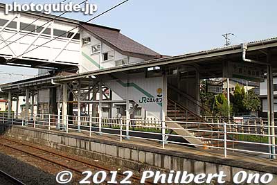 JR Nihonmatsu Station platform.
Keywords: fukushima nihonmatsu