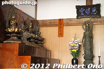 Keywords: fukushima nihonmatsu dairinji temple