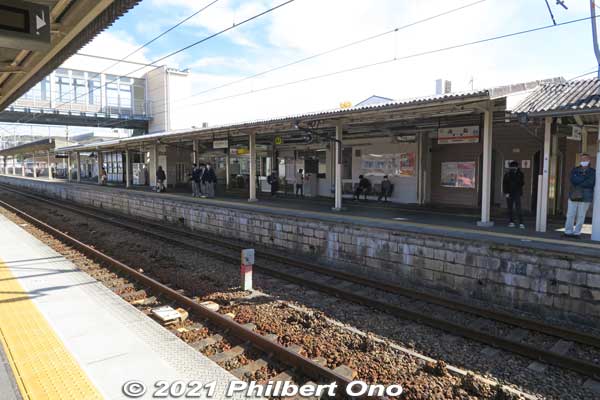 Nearest train station is JR Ena Station on the JR Chuo Line. It's about 70 min. from Nagoya Station in Aichi Prefecture.
Keywords: gifu ena