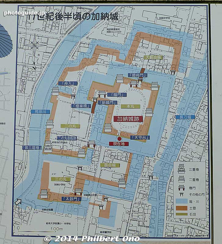 Kano Castle as it looked originally on a map. All the moats were later filled in. 加納城
Keywords: gifu kano-juku castle nakasendo