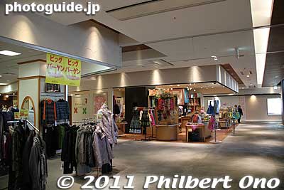 Shops inside Gifu City Tower 43.
Keywords: gifu city tower 