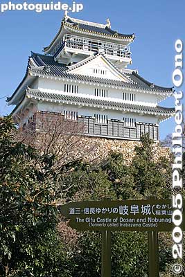 Castle tower
Keywords: Gifu castle city