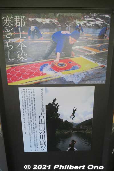 Panel display of local activities on the river.
Keywords: gifu Gujo Hachiman Castle autumn foliage leaves maples