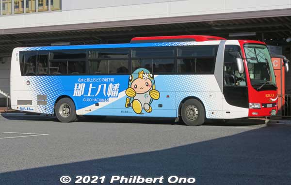 How to get to Gujo-Hachiman: Taking a bus from JR or Meitetsu Gifu Station or Nagoya Station is most convenient. This is the bus for Gujo-Hachiman at Meitetsu Gifu Station.
Keywords: gifu Gujo Hachiman bus