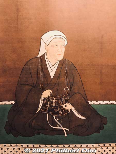 Portrait of Chiyo, wife of Yamauchi Kazutoyo.
Keywords: gifu Gujo Hachiman Hakurankan museum