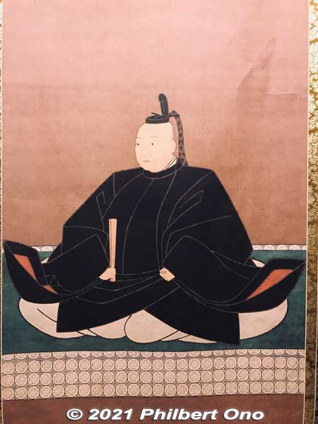 Yamauchi Kazutoyo
Keywords: gifu Gujo Hachiman Hakurankan museum
