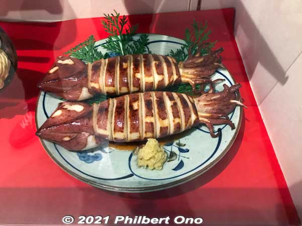 Cooked cuttlefish (ika) as a food replica.
Keywords: gifu Gujo Hachiman Hakurankan museum