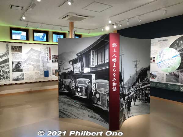 Inside Machinami Koryukan museum.
Keywords: gifu Gujo Hachiman Machinami Koryukan museum