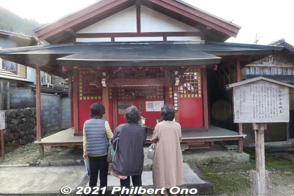 Keywords: gifu gujo hachiman jionji jionzenji zen Buddhist temple