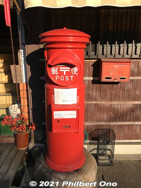 Old-style mailbox.
Keywords: gifu gujo hachiman kitamachi