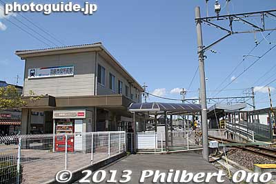 Hashima Shiyakusho-mae Station 羽島市役所前駅
Keywords: gifu hashima train station