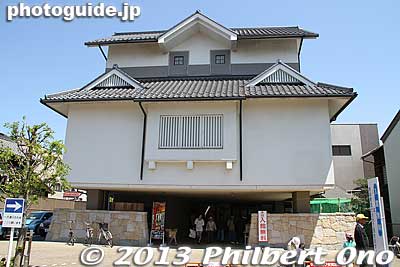 Site of Takehana Castle, now occupied by the Hashima Folk History Museum.
Keywords: gifu hashima museum