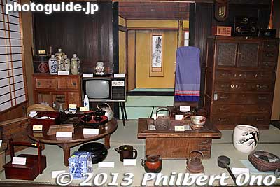 Keywords: gifu hashima museum
