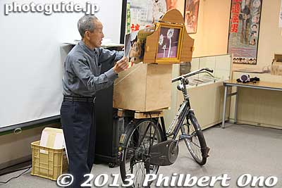 Kami-shibai storyteller 
Keywords: gifu hashima museum