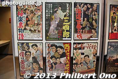 Old movie posters
Keywords: gifu hashima museum