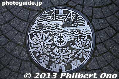 Manhole in Hashima, Gifu
Keywords: gifu hashima manhole