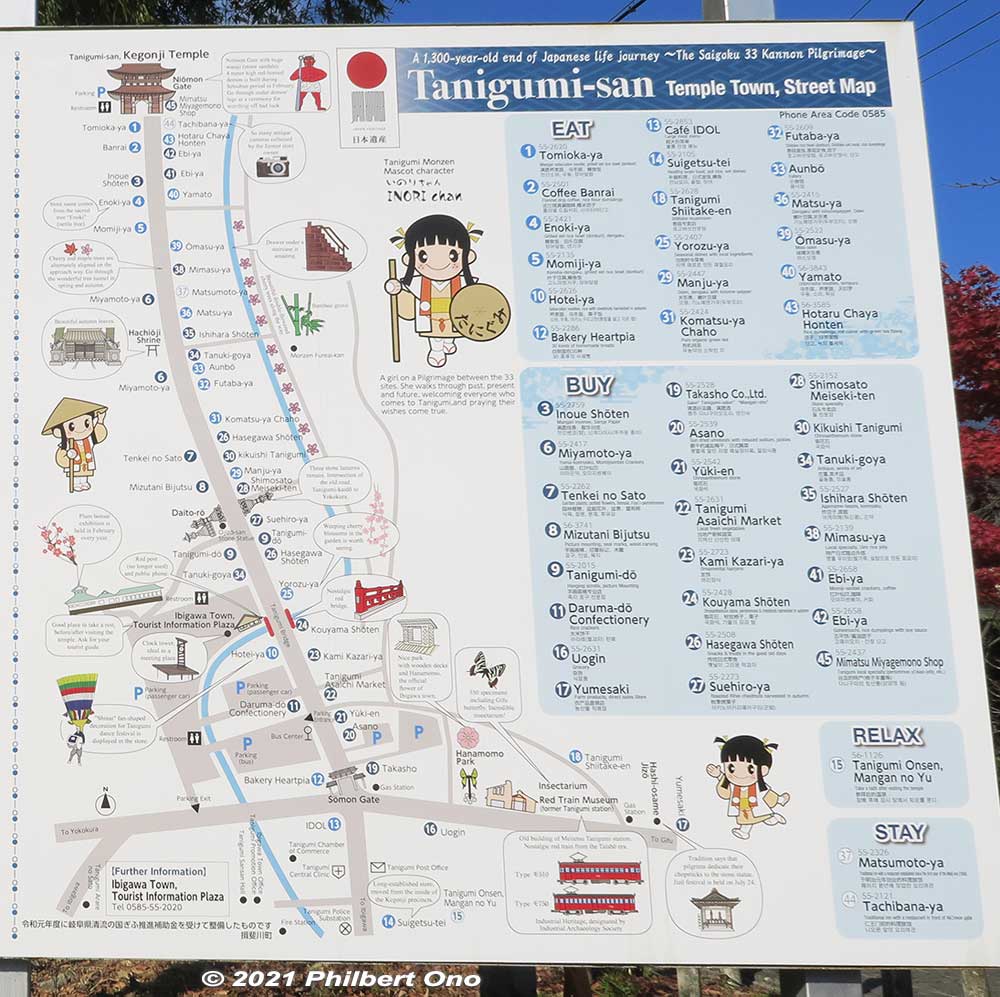 Map of all the gift shops and restaurants along the path to Tanigumi-san.
Keywords: gifu ibigawa tanigumi-san kegonji temple tendai Buddhist