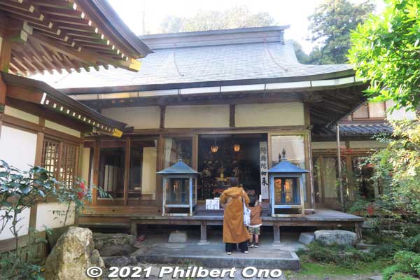 Meioin Temple 明王院
Keywords: gifu ibigawa tanigumi-san kegonji temple tendai Buddhist