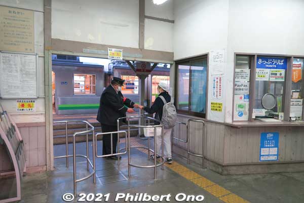 Ibi Station
Keywords: gifu ibigawa ibi station train