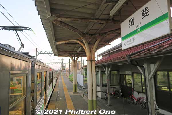 Ibi Station platform.
Keywords: gifu ibigawa ibi station train