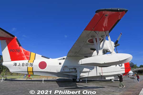 US-1A 9078
Keywords: gifu Kakamigahara Air Space Museum aviation airplane