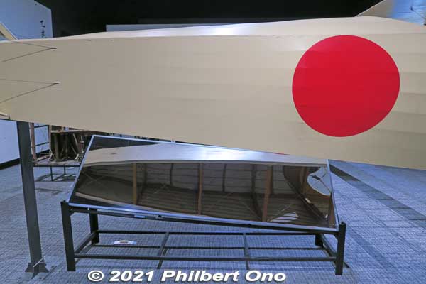 View of Salmson 2A2's tail underneath. It's hollow. 乙式一型偵察機（サルムソン2A2）
Keywords: gifu Kakamigahara Air Space Museum aviation airplane
