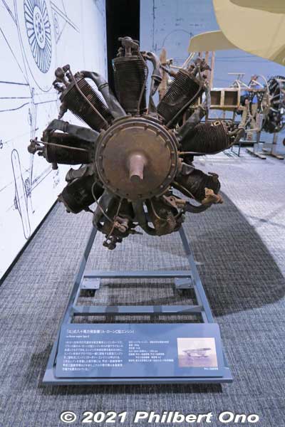 La Rhone propeller engine Type C commonly used in planes from 1910 to 1920.
Keywords: gifu Kakamigahara Air Space Museum aviation airplane
